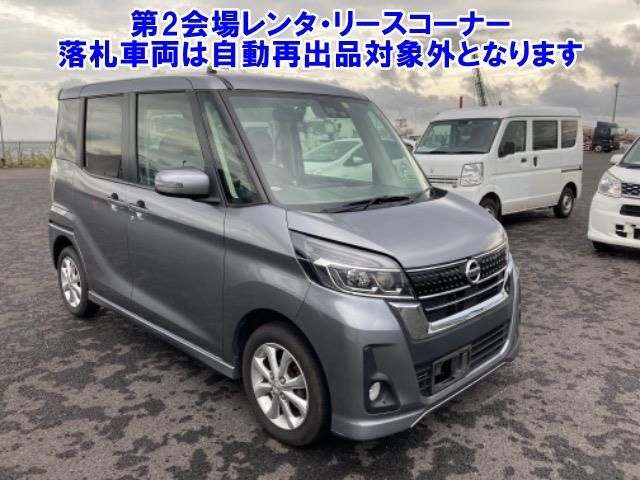 60385 Nissan Dayz roox B21A 2017 г. (ARAI Bayside)